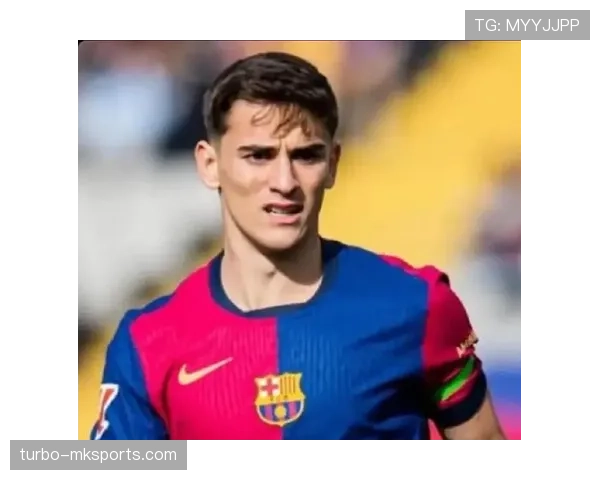 加维巴萨生涯持续突破，未来表现备受期待