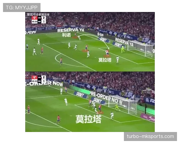 奥萨苏纳边路速度