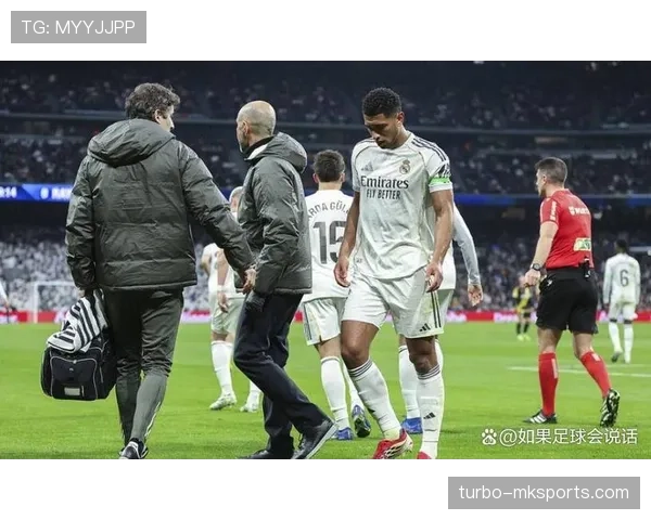 厄德高 vs 贝林厄姆：新生代中场核心之争