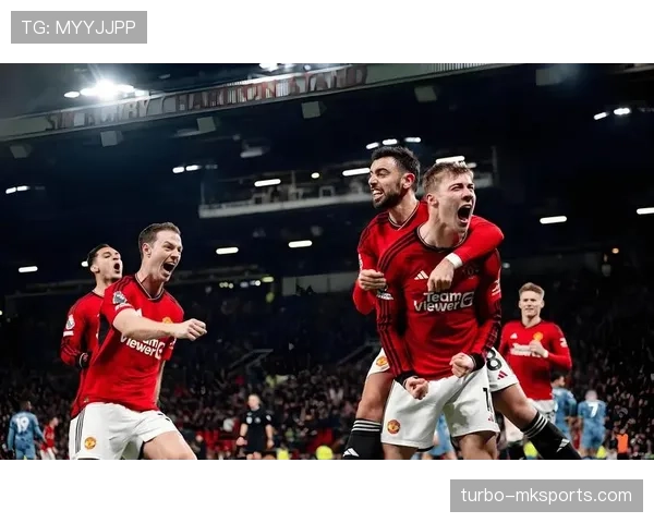 曼联争四形势持续变化：赛季走势面临重新考验