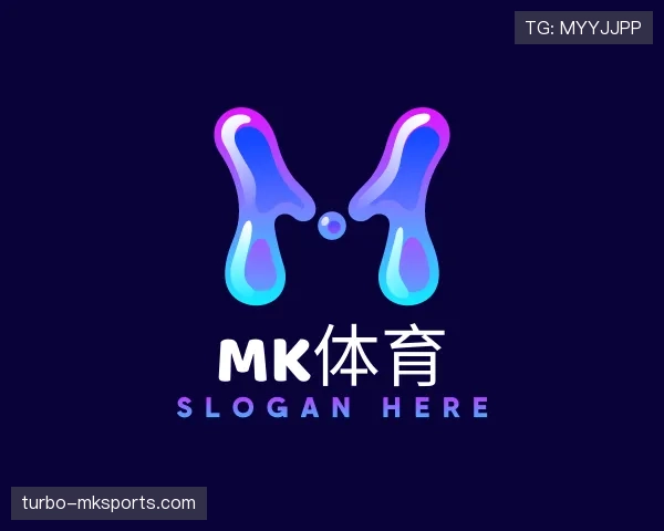 了解mk体育